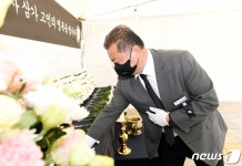 파주시 운정행복센터에 ‘합동분향소’ 설치, 5일까지 운영