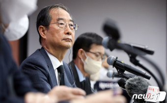 한덕수 국무총리의 비상계엄 사태 사과, 책임감과 다짐이 돋보이는 국회 장면