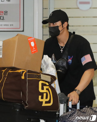 '어썸킴' 김하성 귀국