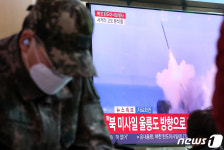 북, 또 탄도미사일 발사