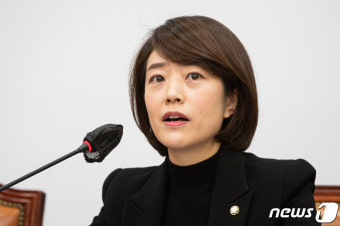 고민정 민주당 최고위원 발언