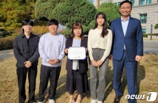 청주대 대학원생 4명, 한국정보통신학회 우수논문상 수상