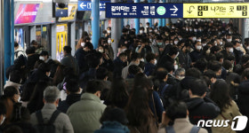 서울시, 신도림·사당역 등 혼잡 지하철역 긴급 점검한다