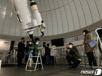 증평 좌구산천문대 8일 개기월식 관측행사