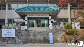 남 일 같지 않아요…이태원 참사 대구 합동분향소에 시민 발길 이어져