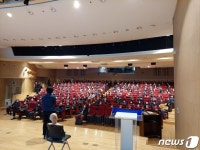 시흥시, 산업재해 예방 안전보건교육 실시