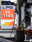 LPG 가격 인하 충북 주유소 최저가 962원