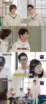 지석진, BTS 진 먹으려던 짬뽕 탐내다가…본전도 못 찾았다