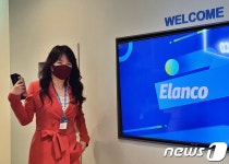 엘랑코가 일자리 으뜸기업 된 이유요? 노사 화합 덕분이죠