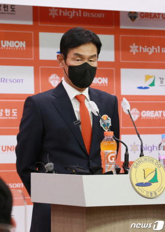 이영표 대신 누구? 이번주 강원FC 새 대표 발표…비판 여론은?
