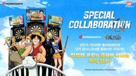 피닉스다트, 원피스와 콜라보 프로모션 4일부터 시작