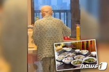 죽음 앞둔 엄마, 아들에 마지막 한끼 차려주는 뒷모습…눈물바다