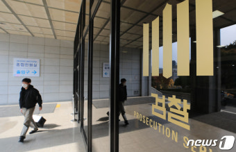 검찰, 이르면 7일 '불법 대선자금' 김용 부원장 기소