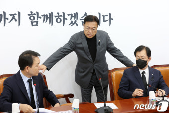 이태원 사고 논의 위해 모인 성일종·정진석·이만희