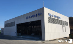 시간당 300kg 충전 가능 국내 최대 상용차 수소충전소, 전주에 준공
