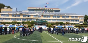 부산장안고 일광신도시로 이전 추진…2027년 3월까지 331억원 투입