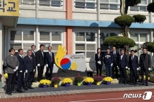 제주, 내년 개교 100주년 학교 5곳…기념사업 지원근거 마련