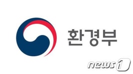 환경부, 자연생태 환경기술개발사업 성과교류회…발전방향 논의
