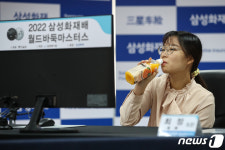 최정 9단 긴장되는 경기