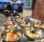포항 죽림사의 이웃사랑