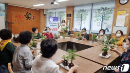 광주 광산구 더불어락복지관, 노인복지 공모전서 장려상