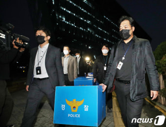 특수본, 두 청장·용산서장 휴대폰 압수…'경찰 지휘부' 정조준(종합)
