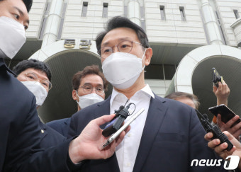 '공수처 1호 기소' 김형준 전 부장검사 '뇌물 사건' 오늘 1심 선고