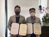 온어스-노사발전재단-아이엔제이컨설팅, 일터혁신컨설팅 MOU
