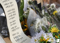 우리가 죽었다 모두가 죽었다
