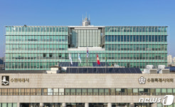 수원시, 국토부에 투기과열지구 지정 해제 건의