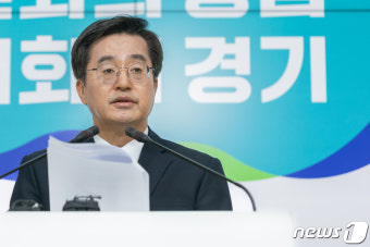 “참사 때 국가 없어, 각자도생 한탄”…김동연, 대통령 안전자문회의 촉구