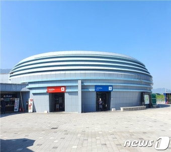 부산 진영복합휴게소, 아름다운 화장실 공모전 대상 수상
