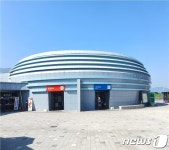부산 진영복합휴게소, 아름다운 화장실 공모전 대상 수상