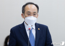 추경호 경로당 난방비, 국회 심사 과정서 증액 검토하겠다