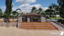 충북선 철도 100주년 기념 증평역 스마트도서관 구축