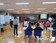전주완산초-곤지중 ‘통합운영학교’로 새롭게 출발…찬반투표 통과