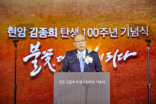한화그룹, 창업자 김종희 회장 100주년 기념식…한국의 노벨 재조명(종합)