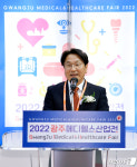 강기정 광주시장, 광주 메디헬스산업전 참석