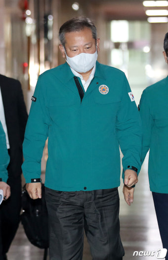 이태원 사고 중대본 회의 참석하는 이상민 장관