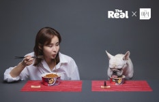 하림펫푸드 더리얼, 팝업스토어 진행…강아지와 함께 자장면을