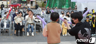 어린이와 함께 즐기는 풍선아트 공연