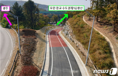 성남 상대원동→모란·판교·수도권제1순환선 정체 없이 바로 간다