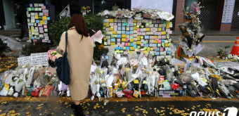 이태원 참사 희생자 158명 중 155명 명단 공개 '파문'