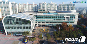 오산시 19일 시청광장서 ‘돌아온 평화 나눔 힐링 축제’