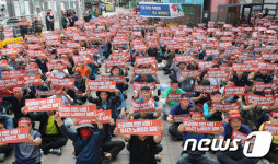 경기82배1100 | 출퇴근난 대책은? 경기광역버스 1100여대 '입석 전면금지'