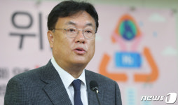 정진석 비대위원장 청정수소경제 토론회 축사
