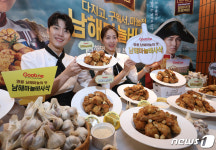 남해 마늘 사용한 굽네치킨 신제품
