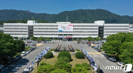 경남도 내년도 예산안 12조1022억원 편성…경제 부흥·도민 안전 중점