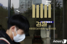 검찰, 웰스토리 일감 몰아주기 최지성·삼성전자 기소