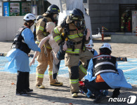 재난대응 안전한국훈련 긴급 구조